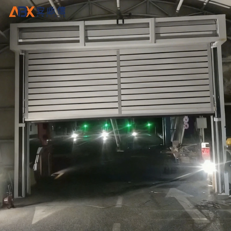 南阳市雷达高速门